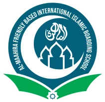 Logo Al-Maahira